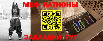 марки nbome Ирбит