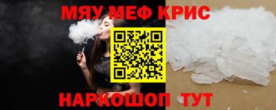 мдпв Ипатово