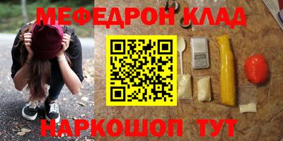 марки nbome Ирбит