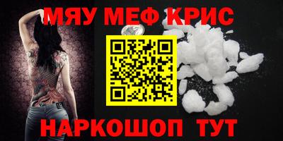 марки nbome Ирбит