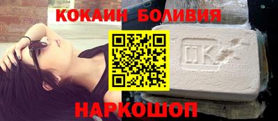 марки nbome Ирбит