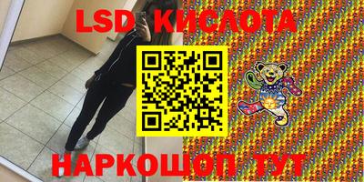 мдпв Ипатово