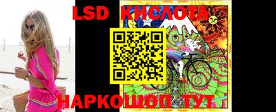 мдпв Ипатово
