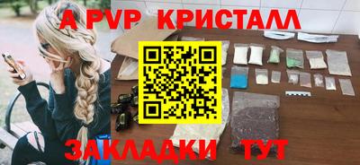мдпв Ипатово