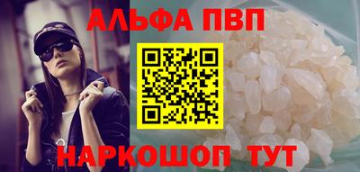 мдпв Ипатово