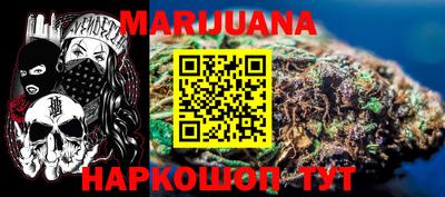 марки nbome Ирбит