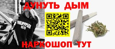 мдпв Ипатово