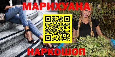 марки nbome Ирбит