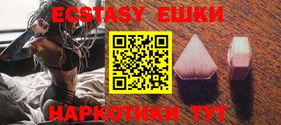мдпв Ипатово