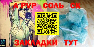 марки nbome Ирбит