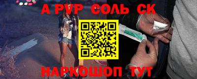 марки nbome Ирбит