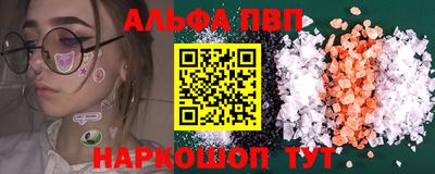 мдпв Ипатово