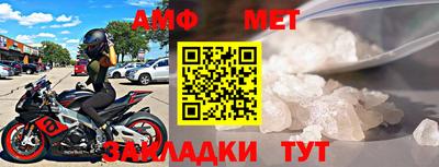 мдпв Ипатово