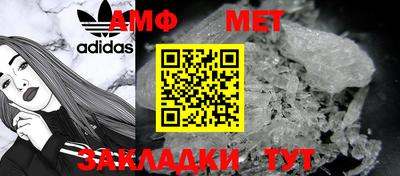 мдпв Ипатово