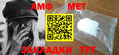 марки nbome Ирбит