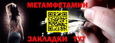 мдпв Ипатово