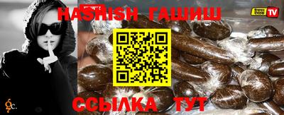мяу мяу кристалл Изобильный