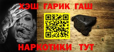 марки nbome Ирбит
