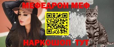 мдпв Ипатово