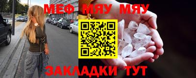 мдпв Ипатово
