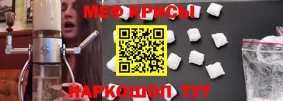мдпв Ипатово